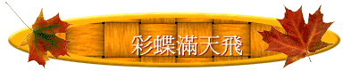 mѭ
