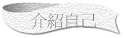 Цۤv