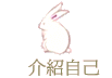 Цۤv