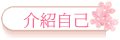 Цۤv