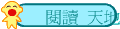  \Ū Ѧa