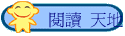  \Ū Ѧa
