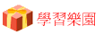 ǲ߼ֶ