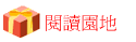 \Ūa