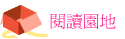 \Ūa
