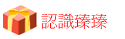 {ѿ