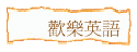  w֭^y