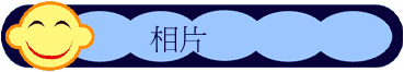 \Ūa