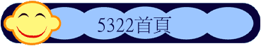 5322