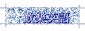 w֭^y