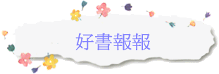 nѳ