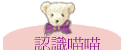{pp