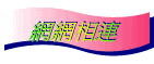 ۳s