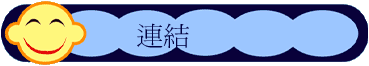 ۳s