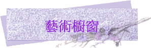 No