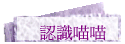 {pp