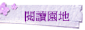 \Ūa