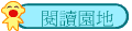 \Ūa