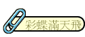 mѭ