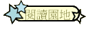 \Ūa