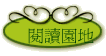 \Ūa