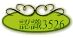 {3526