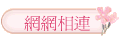 ۳s
