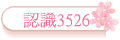 {3526
