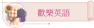 w֭^y