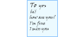 Aӫh@i