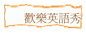 w֭^yq