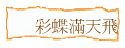 mѭ
