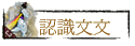 {Ѥ
