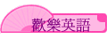w֭^y