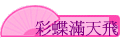 mѭ