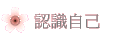 {Ѧۤv