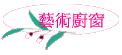Np