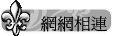 ۳s