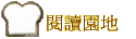 \Ūa