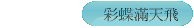 mѭ