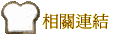 ۳s