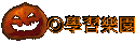 ǲ߼ֶ