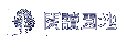 \Ūa