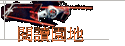 \Ūa