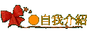 ۧڤ
