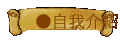 ۧڤ