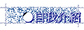 ۧڤ