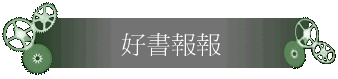nѳ
