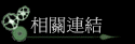 ۳s