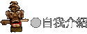 ۧڤ